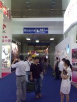 2016中国国际影视节目展展会图片