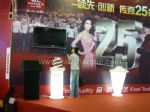 2012亚洲（广州）平板显示产业展览会暨研讨会展会图片