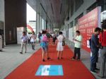2012第五届广州国际制冷、空调、通风及室内环境保护产业展览会观众入口