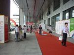 2014第七届广州国际制冷、空调、通风及室内环境保护产业博览会观众入口