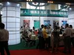 2014第十二届春季北京绿色家博会