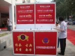 2011第五届中国(北京)国际家具展览会观众入口