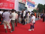 2010第四届中国(北京)国际家具展览会观众入口