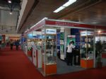 2010中国(北京)国际水处理、给排水技术设备展览会展会图片