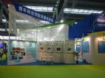 2016中国第七届（深圳）国际节能减排产业博览会展会图片