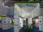 2017第八届中国(深圳)国际节能减排产业博览会展会图片