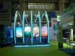 中国（深圳）国际节能减排和新能源科技博览会展会图片