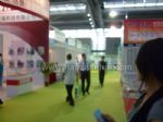 2014第五届中国(深圳)国际节能减排和新能源产业博览会展会图片