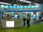 2011中国（深圳）国际节能减排成果转化暨投融资博览会展会图片