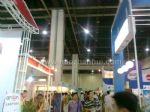2009中国（上海）药店展览会&中国国际家庭医疗用品展览会