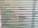 2012中国国际皮革展展商名录