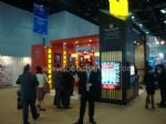 2012第八届中国(北京)国际商务及会奖旅游展览会