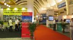 2012第三届中国国际物联网大会暨展览会展会图片
