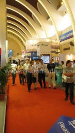 2014第五届中国国际物联网大会暨展览会展会图片