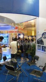 2012第三届中国国际物联网大会暨展览会展会图片