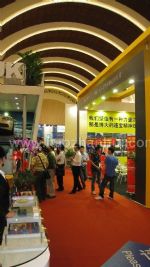 2016第七届上海国际车联网与智慧交通展览会展会图片