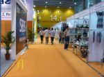 2012第十二届广州国际染料工业及纺织化学品展览会展会图片