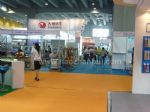 2011第十一届广州国际染料工业及纺织化学品展览会展会图片