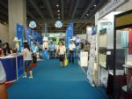 第九届中国国际染料工业及纺织化学品展览会