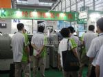 2013第十九届华南国际电子生产设备暨微电子工业展览会展会图片