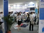 2018第二十四届华南国际电子生产设备暨微电子工业展览会