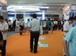 第十五届华南国际电子制造技术展览会