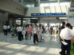 第十五届华南国际电子制造技术展览会观众入口