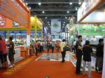 2015中国广州国际广告技术展览会展会图片
