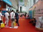 2011第三届广州秋季广告技术及LED展览会观众入口