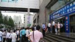 2010中国国际休闲食品上海展览会观众入口