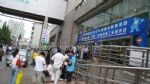 2012第三届中国（上海）健康产业博览会观众入口