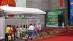 2010中国（上海）国际健康产业博览会及健康产业发展论坛观众入口