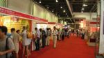2012第三届中国（上海）健康产业博览会展会图片