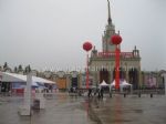 2012春季中国（北京）国际婚博会观众入口