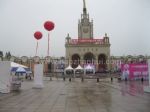 2013冬季中国（北京）婚博会观众入口