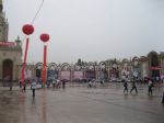 2012夏季中国（北京）国际婚博会观众入口