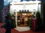2011中国广州国际家居装饰品、家纺布艺展览会展会图片