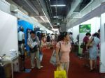 2010年广州第十届电视购物博览会暨广州第五届网络购物展览会展会图片