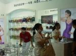 2011第十三届中国广州电视购物展会暨网络购物展会展会图片
