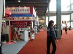 2013中国广州第十七届电视购物、家居礼品博览会观众入口