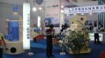 2010中国国际集约化畜牧展览会展会图片