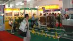 2010中国国际集约化畜牧展览会