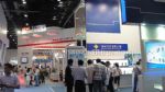 2019第30届中国国际测量控制与仪器仪表展览会展会图片