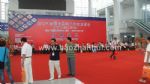 （延期）2021中国国际集约化畜牧展览会开幕式