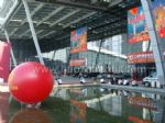 2014第十六届中国国际光电博览会光--精密光学展观众入口