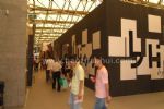 2012第十八届中国国际家具展展会图片