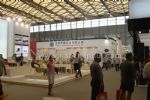 2016第二十二届中国国际家具展览会展会图片