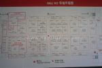 2011第十七届中国国际家具展览会展位图