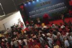 2012第十八届中国国际家具展开幕式