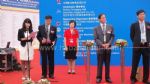 2012第十届中国国际啤酒、饮料制造技术及设备展览会开幕式